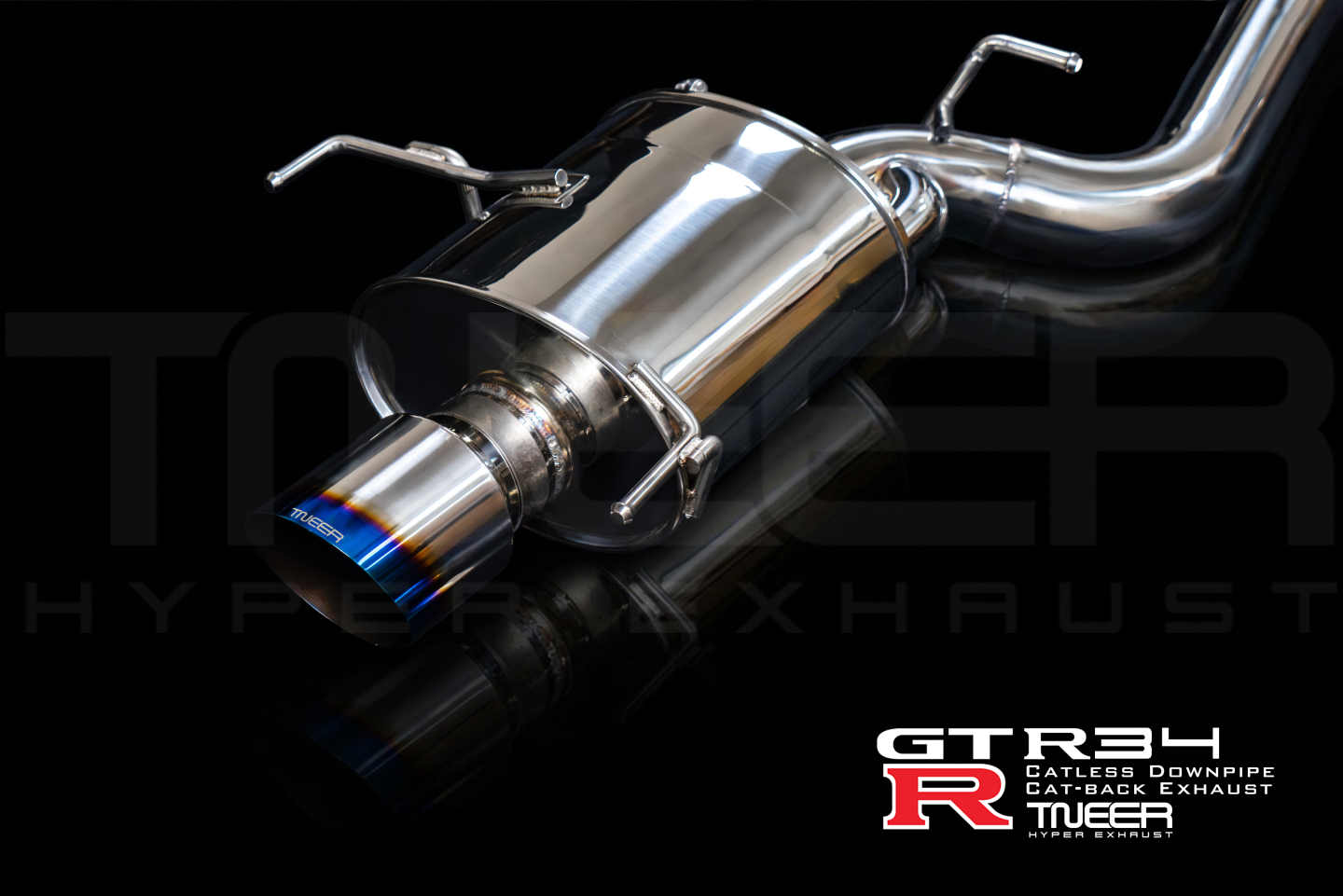 R34 GTR